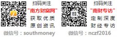 2025年6月26日郑州各金店黄金价钱最新黄金