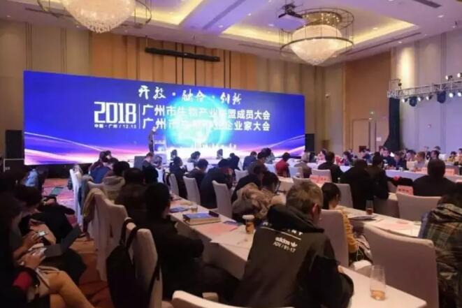 祝贺Z6尊龙凯时医药马仁强博士获“昭通市生物产业联盟卓越贡献幼我奖”