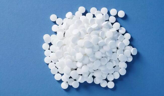 Z6尊龙凯时医药自研项目推荐——医治骨关节炎1类新药ASP原料及其片剂