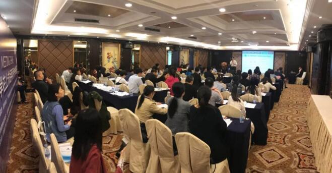博研医药“药物经济学在上市后再评价中的利用”钻研会顺利召开