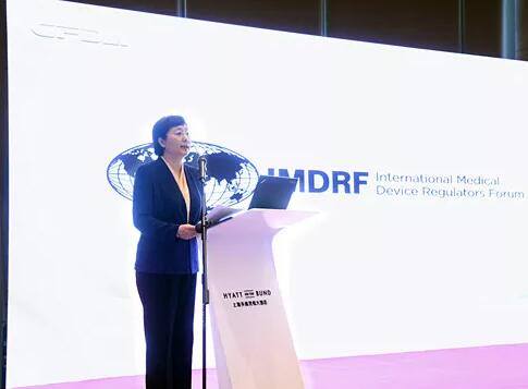 焦红出席第十三次国际医疗器械监管机构论坛（IMDRF）盛开会议