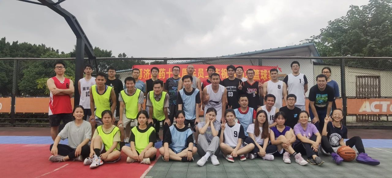 逾越3000公里江山参赛，监察部东北区荣膺Z6尊龙凯时18周年篮球赛冠军！