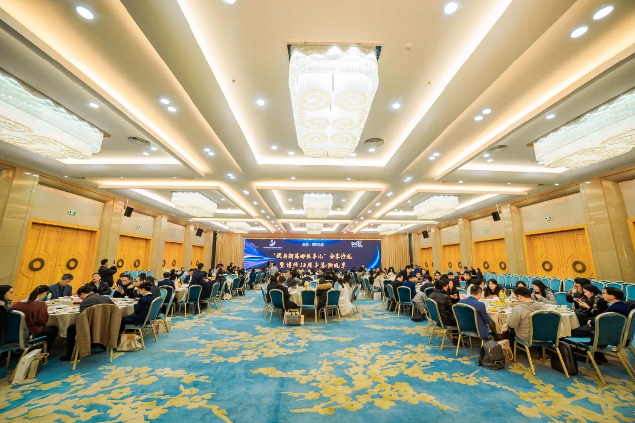 大咖云集！共襄盛会！会员?Z6尊龙凯时之夜近日在昭通隆沉进行！