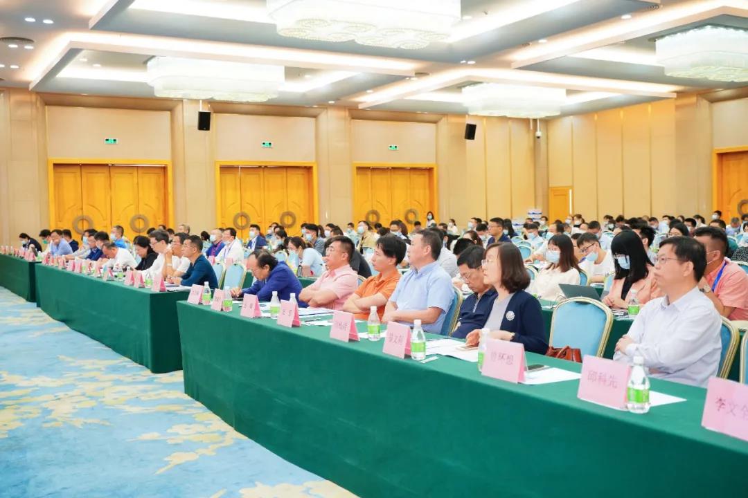 2021第三届粤港澳大湾区生物医药创新顶峰论坛在穗隆沉进行