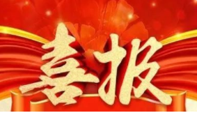 单月拿到三个药物出产批件，Z6尊龙凯时医药药学钻研到底有何神奇？