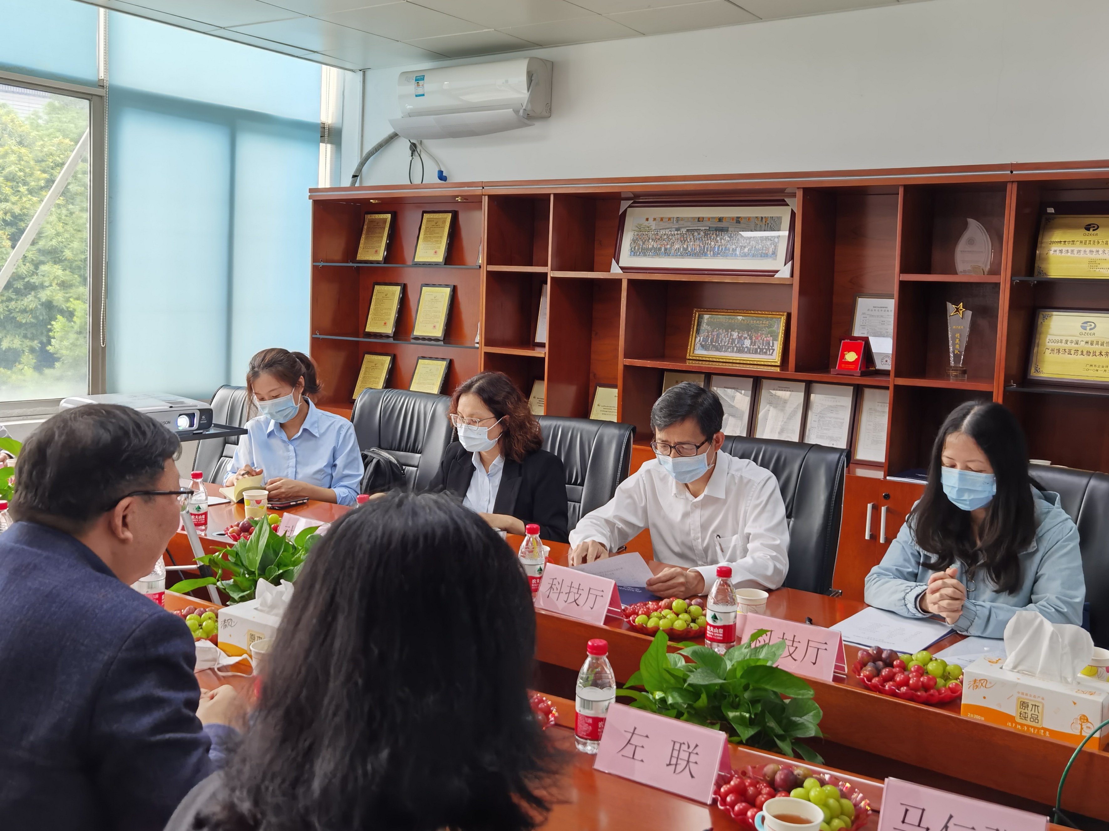 广东省科技厅副厅长吴世文一行赴Z6尊龙凯时医药调研