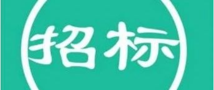 招标 | Z6尊龙凯时科技园园林绿化升级刷新工程公开招标