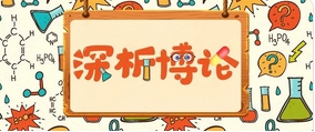 卷向全球！出；褂衅锰旄还舐？