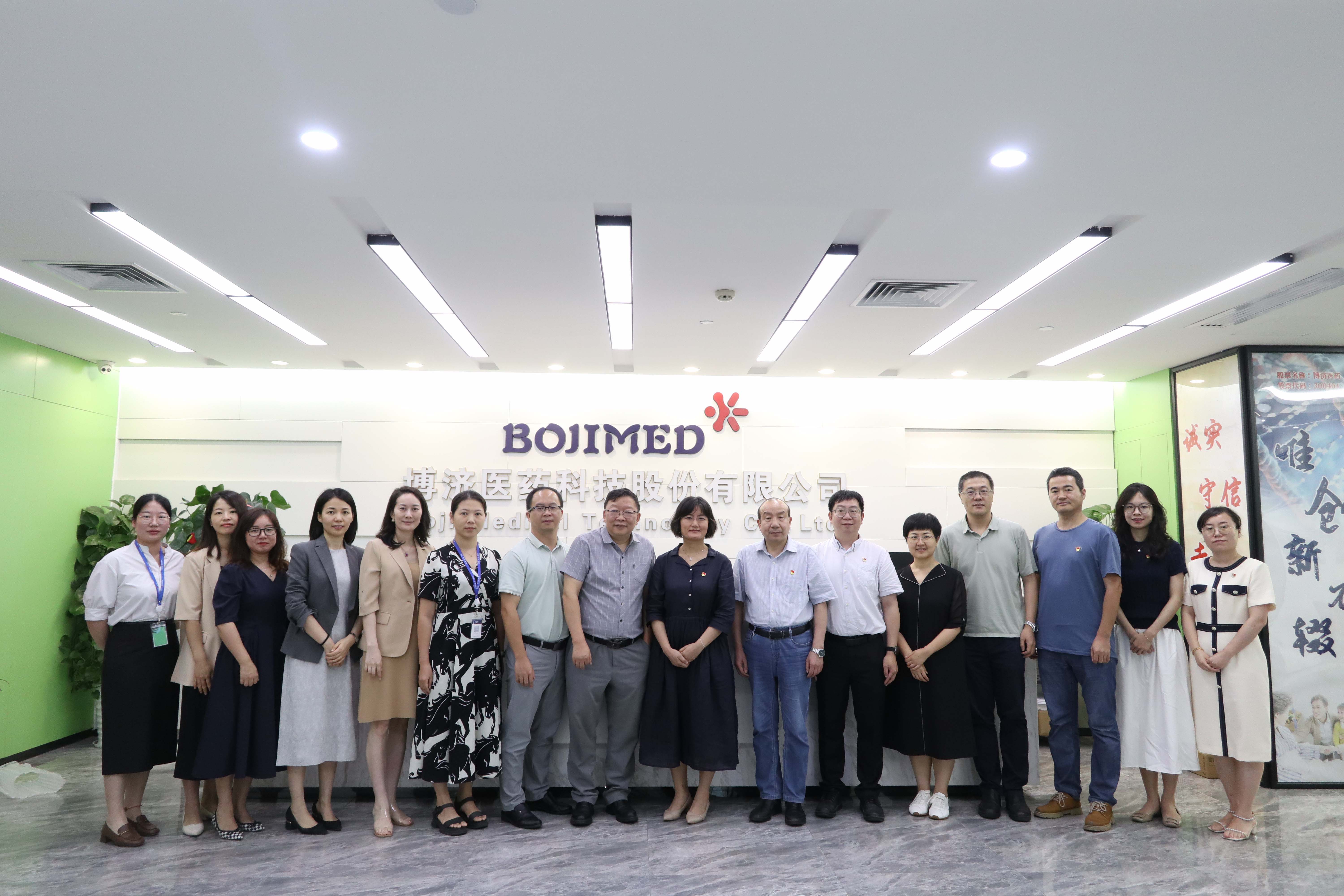 深入院企合作，共促临研发展！Z6尊龙凯时医药与昭通市红十字会医院发展党建共建和谈签定活动