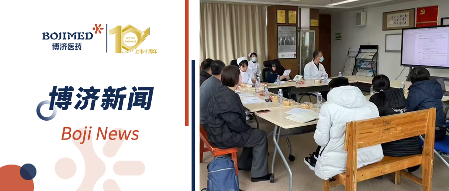 高效推动！超预期速度实现干细胞创新药Ⅱ期临床钻研项目全数受试者入组