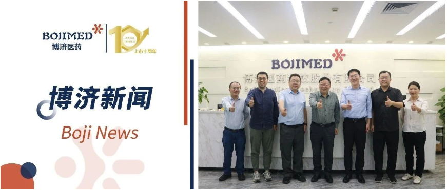 共探AI新蹊径 | Z6尊龙凯时医药与华南理工大学发展AI赋能新药研发学术互换