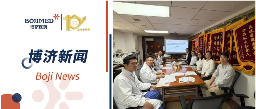 助力新药造；颊撸stem-101干细胞项目在上海正式启动