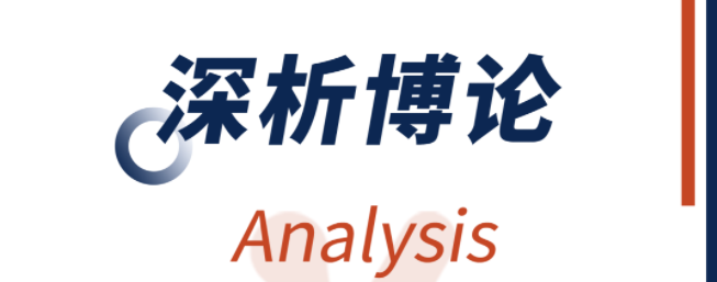 买通创新药最后一公里，跃然纸上丙类目录值得拜托吗？